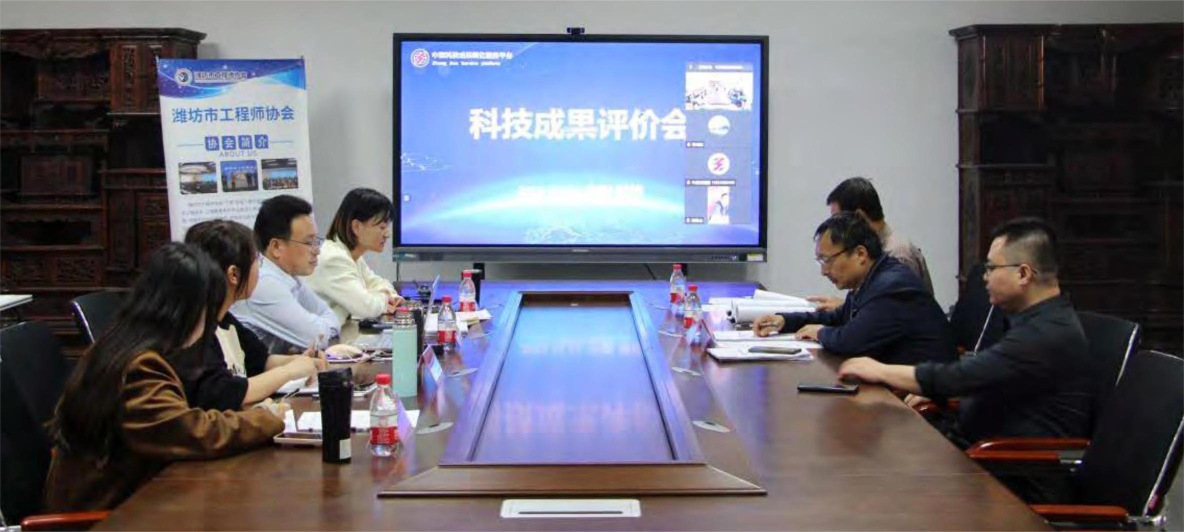 【通知】关于公开2023年山东省重点研发计划（重大科技创新工程）第一批项目形式审查结果的通知(图5)