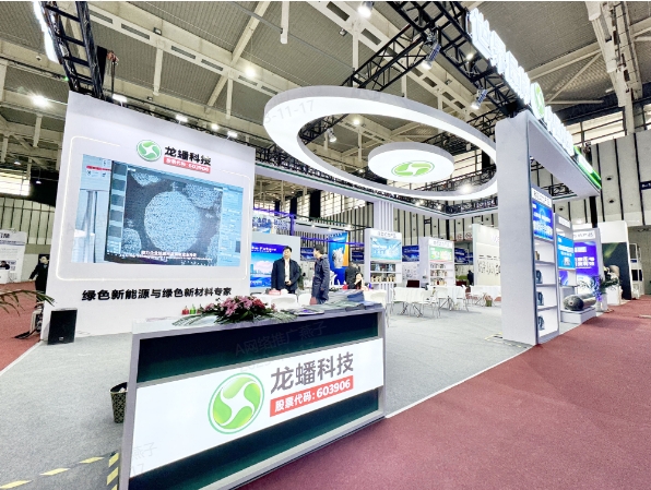 龙蟠科技携明星产品闪耀亮相2023“动博会”(图2)