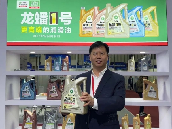 龙蟠科技携明星产品闪耀亮相2023“动博会”(图3)