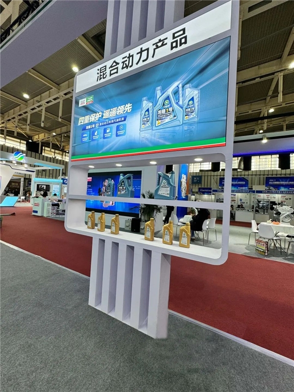 龙蟠科技携明星产品闪耀亮相2023“动博会”(图5)