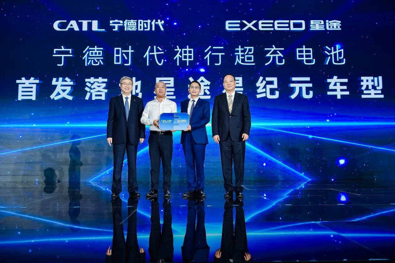 2023奇瑞科技DAY见证一场科技盛宴！(图6)
