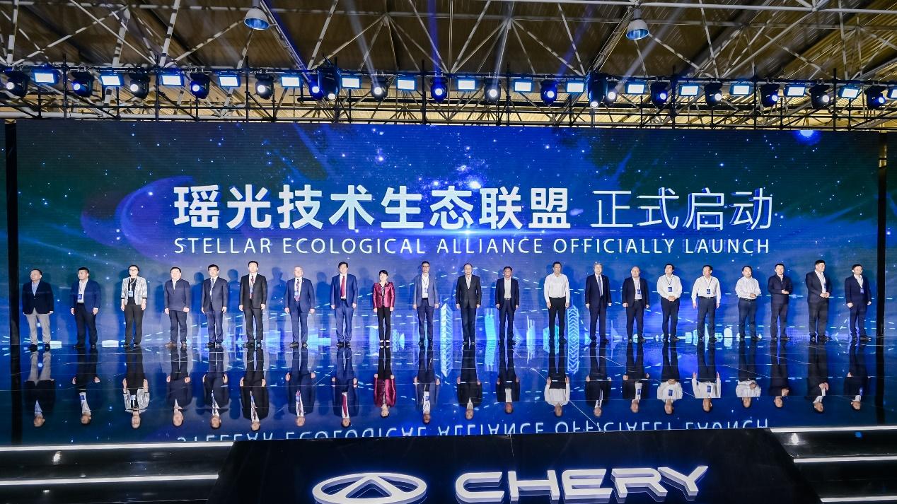 2023奇瑞科技DAY见证一场科技盛宴！(图7)