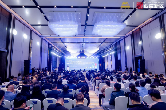 2023年陕西省科技工作者创新创业大赛决赛落幕(图3)