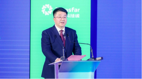 2023传化科技城第三届科创生态大会召开(图1)