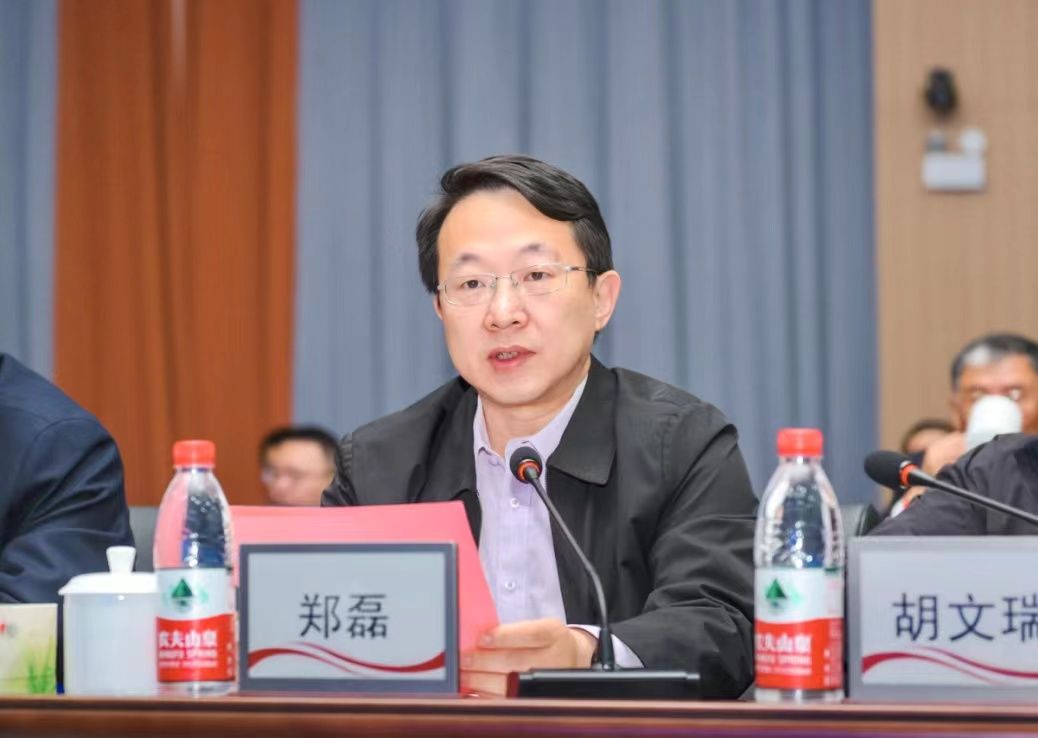 《工程管理科技前沿》2023年度编委会会议暨特约通讯专家会议召开(图3)