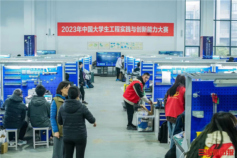 培养更多创新型人才2023年中国大学生工程实践与创新能力大赛在中南大学举办(图4)