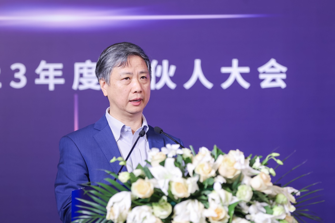 国科嘉和2023年度合伙人大会：从技术资本看硬科技投资新机遇(图1)