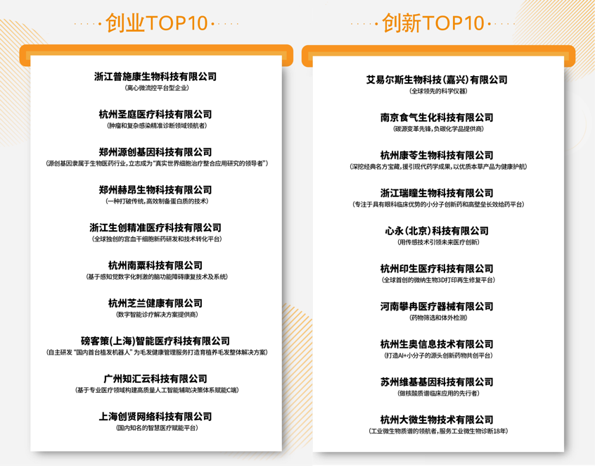 映象新闻(图3)