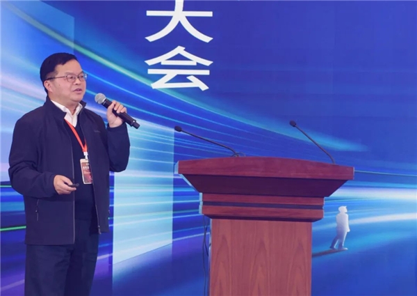 2023中国元宇宙工程大会在长春成功举办(图13)