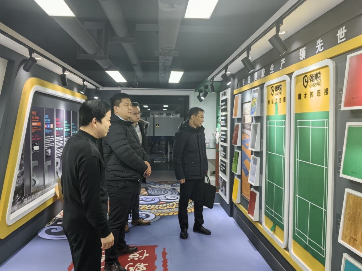西安交通大学国家技术转移中心到保定市竞秀区对接交流(图2)