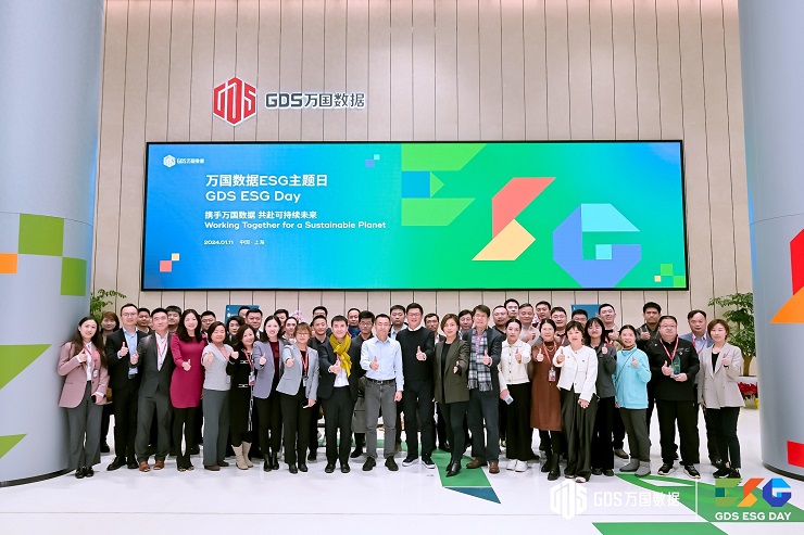 护航数据中心“绿色变身”施耐德电气携手万国数据共绘低碳未来(图1)