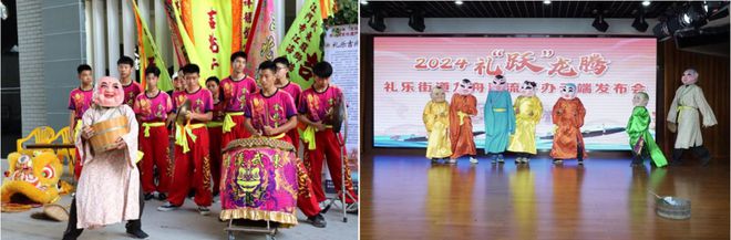 【奋战“百千万工程”】回眸2023｜礼乐街道高质量发展这一年(图9)