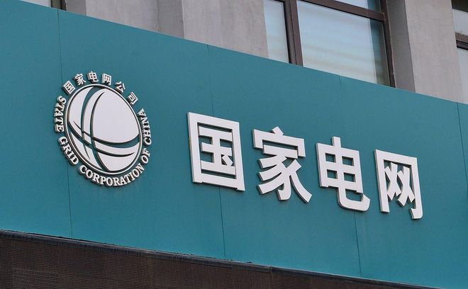 这所大学转专业729人电气转入占51%高考报电气值得关注的院校(图1)