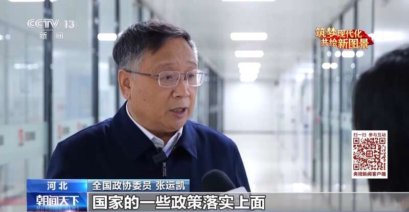 产业升级、科技创新 他这样推进教育当好产业“加速器”(图10)