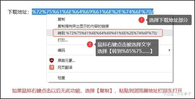AutoCAD Electrical软件下载成为电气设计的制胜法宝(图2)