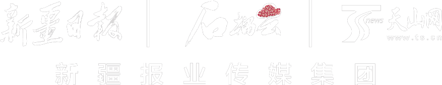 共话中国经济新机遇丨专访：“对中国市场前景充满信心”——访施耐德电气全球执行副总裁芭芭拉·弗赖(图3)
