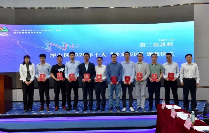 技行天下智造未来丨宝山技工学校先进制造系欢迎您!(图5)