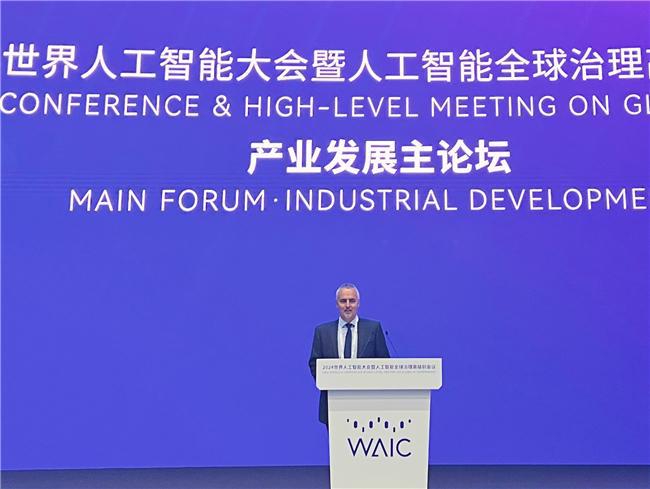 聚焦AI应用落地推进高效与可持续 施耐德电气亮相2024世界人工智能大会(图2)