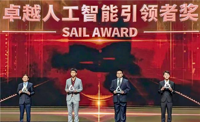 聚焦AI应用落地推进高效与可持续 施耐德电气亮相2024世界人工智能大会(图5)