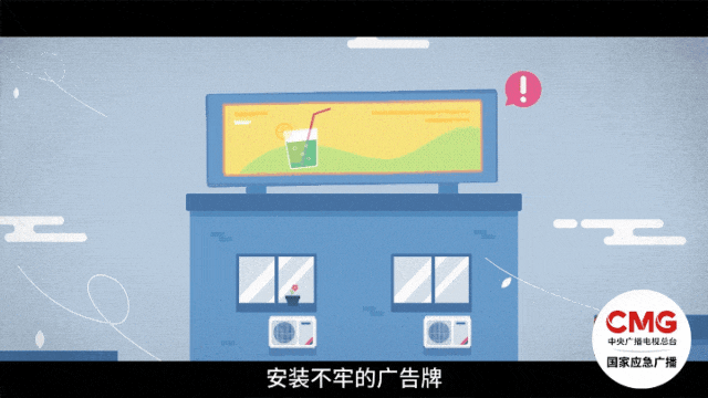 雷雨！大风！阜南发布预警！(图1)