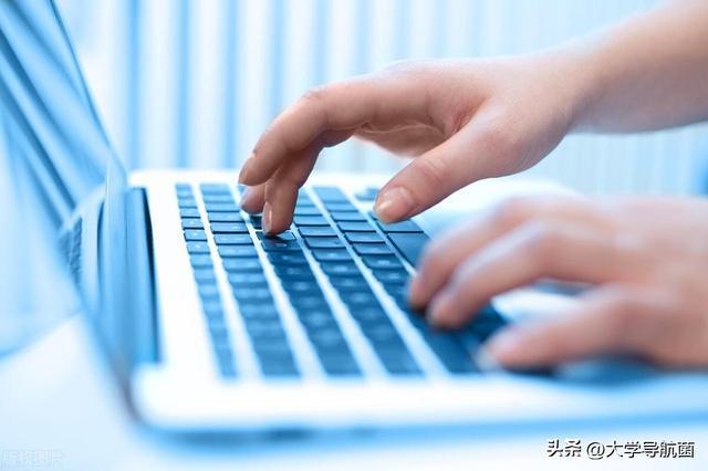 2024高考专业热榜最新出炉！计算机再也不是大家首选了！(图2)