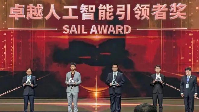 施耐德电气朱文沁：AI对数据中心建设和发展带来深度影响(图8)
