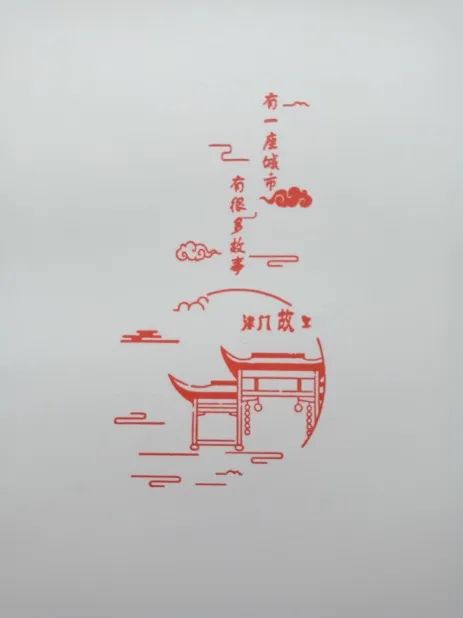 创业 你见过15平方米大的印章吗？刘蓓文创印章是怎么火的？(图3)