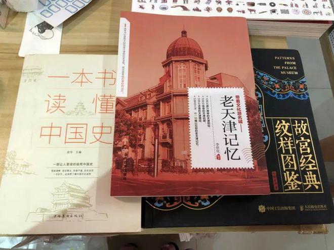 创业 你见过15平方米大的印章吗？刘蓓文创印章是怎么火的？(图5)