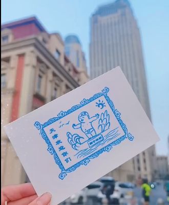 创业 你见过15平方米大的印章吗？刘蓓文创印章是怎么火的？(图11)