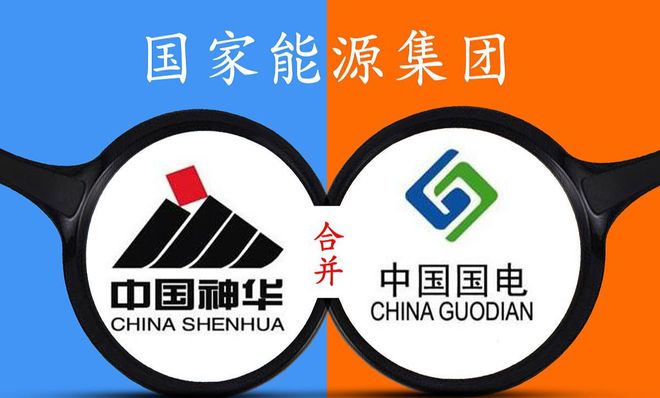 国电电力2024录用369人电气专业人数遥遥领先内工大人数最多(图1)