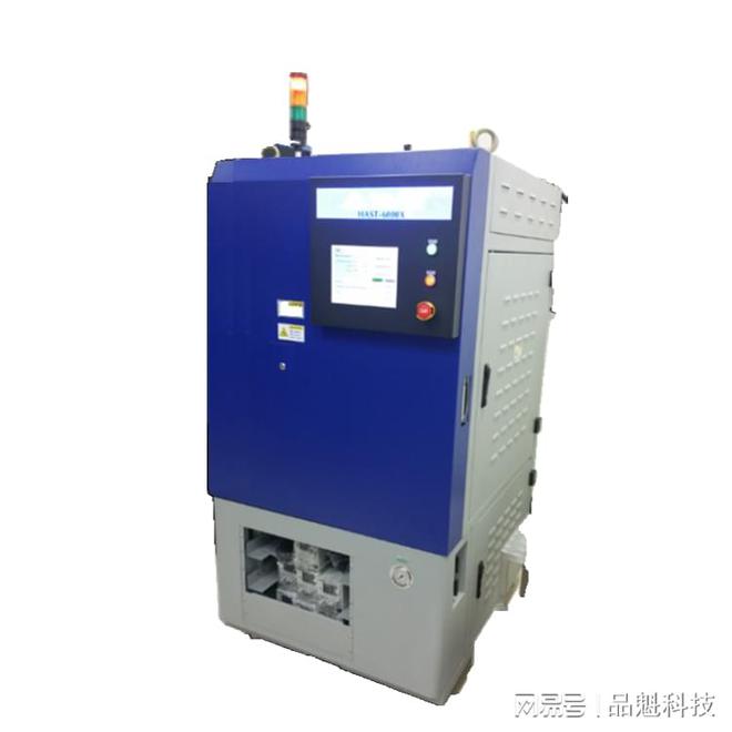 高加速应力测试仪的操作方法(图1)