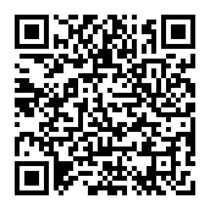 7月25便民信息山西工学院后勤保障部2024年公开招聘工作人员公告(图1)