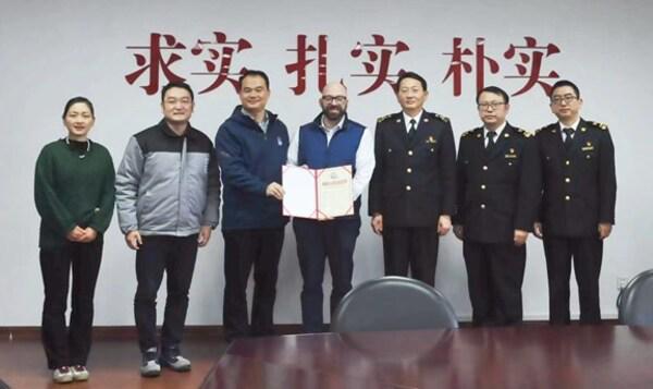 交好期中卷 威图2024上半年荣誉集锦(图1)